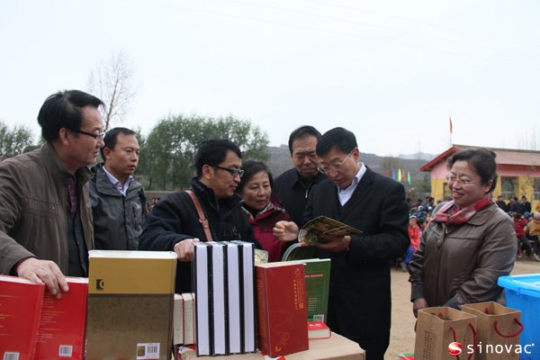 北京科兴捐赠的图书